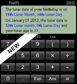 lunar age calculator